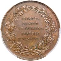 Czechoslovakia. Bronze Medal, 1848 PCGS AU58 - 2