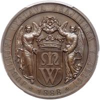 Czechoslovakia. Bronze Medal, 1888 PCGS MS65