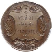 Czechoslovakia. Bronze Medal, 1888 PCGS MS65 - 2
