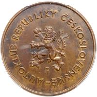 Czechoslovakia. Bronze Medal, 1924 PCGS MS62 - 2