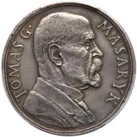 Czechoslovakia. Silver Medal, 1935 PCGS AU58
