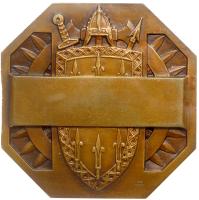 France. Bronze Medal, ND (20th C.) PCGS MS63 - 2