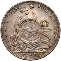 Guatemala. Peso, ND (1894) XF to AU