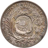Guatemala. Peso, ND (1894) XF to AU - 2