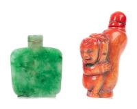 Vintage, Translucent, Carved, Jadeite Snuff Bottle with Appealing Spinach Color plus a Laughing Buddha Carved Coral Snuff Bottle