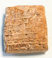 Ancient Sumerian Cuneiform Clay Tablet, 3rd Dynasty of Ur (c. 2150 to 2000 B.C.)