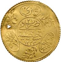 Worldwide. Miscellaneous Lot: VF - 2