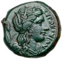Sicily, Syracuse. Hiketas, 288-279 BC. AE 21 mm (7.90 g) XF