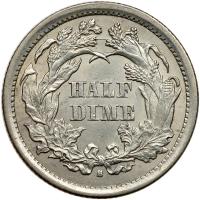 1872-S Liberty Seated H10C. Mintmark Below Nearly Mint State - 2