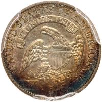 1834 Bust H10C PCGS AU58 - 2