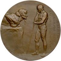 Austria. Bronze Medal, 1906 About Unc - 2