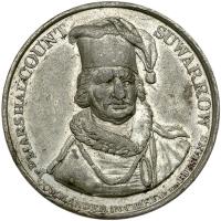 Russia. White Metal Medal, 1799 XF