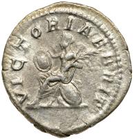 Septimius Severus, AD 193-211. Silver Denarius. (2.79g) VF - 2