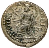 Pescennius Niger, 193-194 AD. Silver Denarius (3.84g) VF - 2