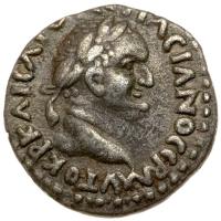 Vespasian AD 69-79. Silver Quinarius (1.31g) VF
