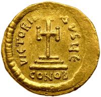 Heraclius, 610-641. Gold Solidus (4.43g) Nearly Mint State - 2