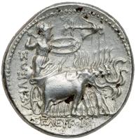 Seleukid Kingdom. Seleukos I Nikator. Silver Tetradrachm (15.13 g), 312-281 BC S - 2