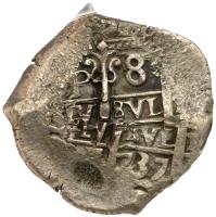 Bolivia. Cob 8 Reales, 1737-P E PCGS EF45