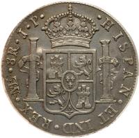 Peru. 8 Reales, 1820 L JP PCGS VF - 2