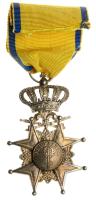 Sweden. Order of the Sword (20th century) XF or better - 2