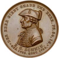 German States: Hamburg. 1862 About Unc