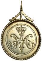 Italy-Etruria (Kingdom). Silver Baptismal Medallic Pendant. 1803-1807 VF - 2