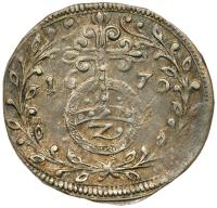 German States: Hanau-Lichtenberg. 2 Kreuzer (1/2 Batzen), 1670 XF - 2