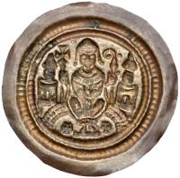 German States: Hildesheim. Bracteate, ND XF - 2