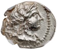 Gaul, Massalia. Ca. 125-90 BC. Silver Drachm (2.85 gr)