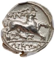 Gaul, Massalia. Ca. 125-90 BC. Silver Drachm (2.85 gr) - 2