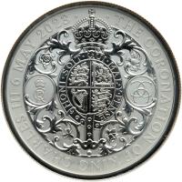 Great Britain. 2023. Silver 5 Pounds (2 ozt.) Charles III Coronation Issue - 2