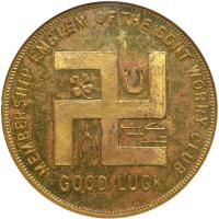 SC$1. 1915 Panama-California Expo. HK-433 NGC MS61 - 2