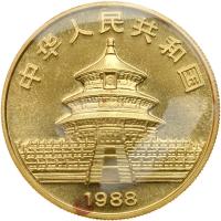 China. 1988 Gold 1 ozt .999 fine Panda Gem Brilliant Unc - 2