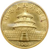 China. 1988 Gold 1 ozt .999 fine Panda Gem Brilliant Unc - 2