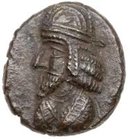 Kingdom of Persis. Autophradates (Vadfradad) V. Silver Hemidrachm (1.53 g), 1st-2nd centuries AD
