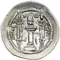 Sasanian Kingdom. Peroz I. Silver Drachm (3.62 g), AD 457/9-484 Choice VF - 2