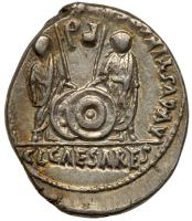 Mint Augustus, 27 BC-14 AD. Silver Denarius (3.77g) Choice VF - 2