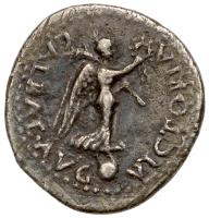 Galba, 68-69 AD. Silver Quinarius (1.76g) VF - 2