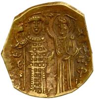 Empire of Nicaea. Theodore II, Ducas-Lascaris 3 November 1254-August 1258 XF - 2
