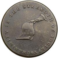 (c.1792-94) Kentucky Cent. Plain Edge VF25 - 2