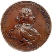 Russia. Bronze Medal, 1698 PCGS Unc - 2
