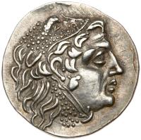 Macedonian Kingdom. Alexander the Great 336-323 BC. Silver Tetradrachm
(16.49 g) 32 mm