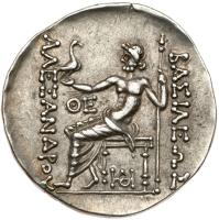 Macedonian Kingdom. Alexander the Great 336-323 BC. Silver Tetradrachm
(16.49 g) 32 mm - 2