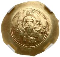 Michael VII Doukas, 1071-1078. Gold/Electrum Histamenon Nomisma, scyphate. (4.28g) 29mm