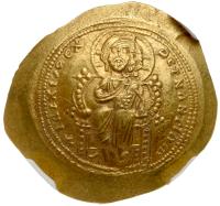 Constantine X, Ducas. 1059-1067. Gold Histamenon Nomisma (scyphate) (4.41g) 27mm