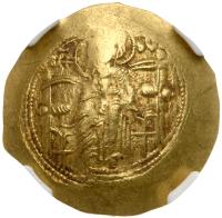 Isaac II Angelus, ca 1185-1195. Gold Hyperpyron (4.36 g) 25 mm - 2
