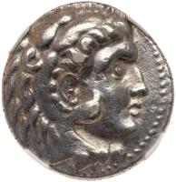 Seleukid Kingdom. Seleukos I, 312-281 BC. Silver Tetradrachm (16.68g), 25 mm