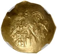 Empire of Nicaea. John III Ducas-Vatatzes. Gold Hyperpyron (4.31g) 26 mm - 2