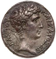 Augustus, 27 BC-14 AD. Silver Tetradrachm (15.06g), 25 mm - 2
