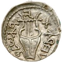 Bar Kokhba Revolt. 132-135 CE. Undated Year 3. Silver Zuz, (3.14g), 17mm Superb - 2